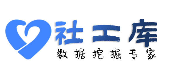 最快速查询抖音消费记录及抖音收货地址